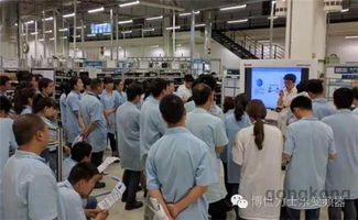 質(zhì)量在心中，全員在行動(dòng)——記博世力士樂(lè)西安工廠14Q Basics推廣與新材料技術(shù)服務(wù)的深度融合