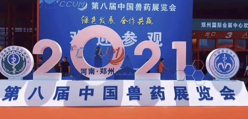 用產品與技術賦能行業，湖南五指峰爭做消毒劑領域新材料技術領跑者