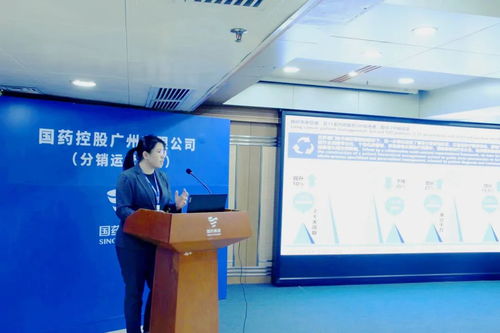 攜手創新謀發展 以新材料技術推廣服務為引擎，打造藥事服務新模式